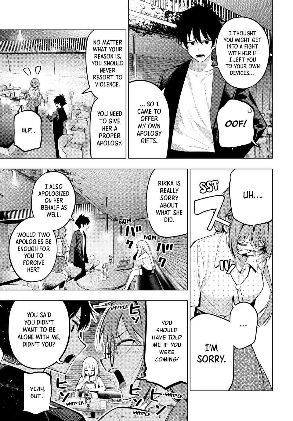 Mayonaka Heart Tune Chapter 73 image 12